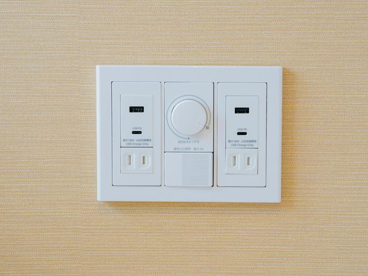 Rakuten Stay Villa Yatsugatake - 101 Stylish Design - Hokuto  Extérieur photo