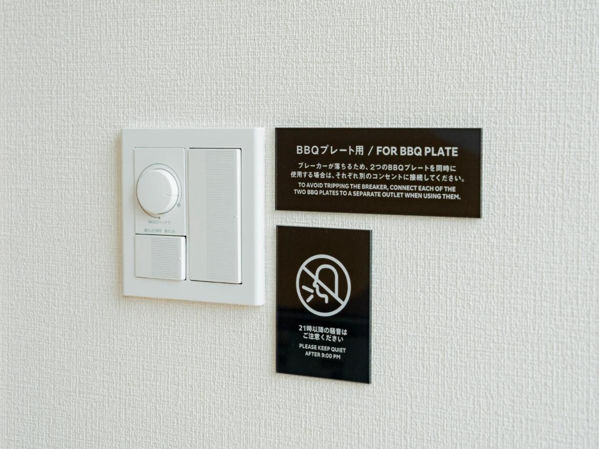 Rakuten Stay Villa Yatsugatake - 101 Stylish Design - Hokuto  Extérieur photo